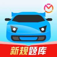 驾考宝典app安卓版