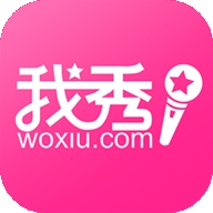 我秀官方版