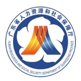 广东人社app官方版