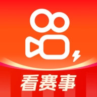 快手极速版正版