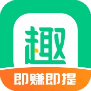 趣头条2024新版本