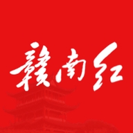 赣南红官方版