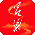 吕梁通app
