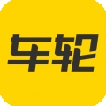 车轮查违章手机版