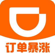 滴滴车主软件