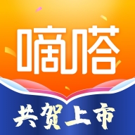 嘀嗒出行官方版