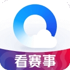 QQ浏览器软件