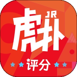虎扑官方版
