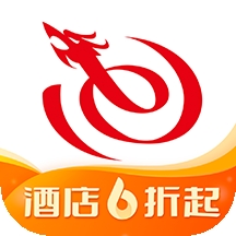 艺龙旅行app