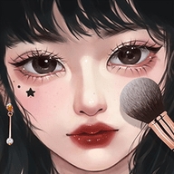 明星化妆师官方版