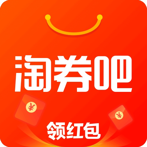 淘券吧安卓版