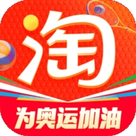 手机淘宝app