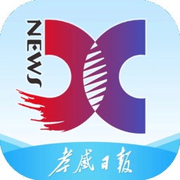 孝感日报电子版