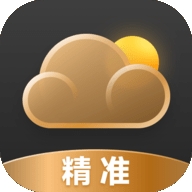 准确天气预报软件
