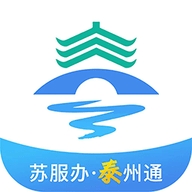 泰州通手机app