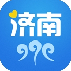 爱济南官方版