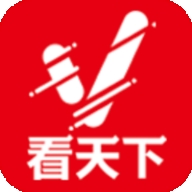 看天下官方版