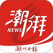 潮湃新闻客户端
