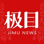极目新闻官方版