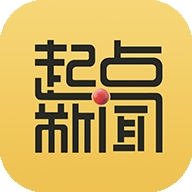 起点新闻app