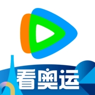 腾讯视频官方版