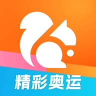 UC浏览器2024最新版本