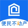 个人房产查询软件