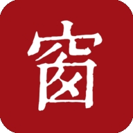 西窗烛官方版