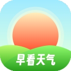 早看天气软件