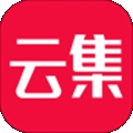 云集app最新版