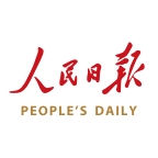 人民日报app官方版