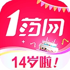 1药网官方正版