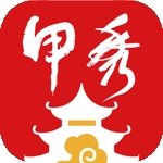 甲秀新闻官方版