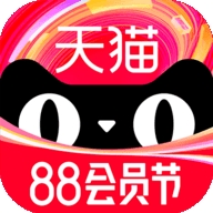 天猫app官方版