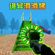 畸怪动物园模组安卓版