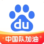 百度2024最新版