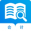 会计师题库宝典电子版