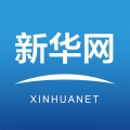 新华网客户端app