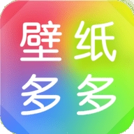 壁纸多多app
