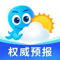 2345天气预报最新版