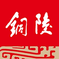 铜陵日报手机版