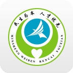 常州人社app