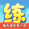 乐乐课堂软件