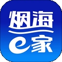 烟海e家