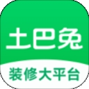 土巴兔