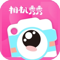 相机秀秀app