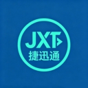 捷迅通
