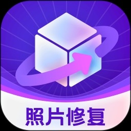图片修复精灵