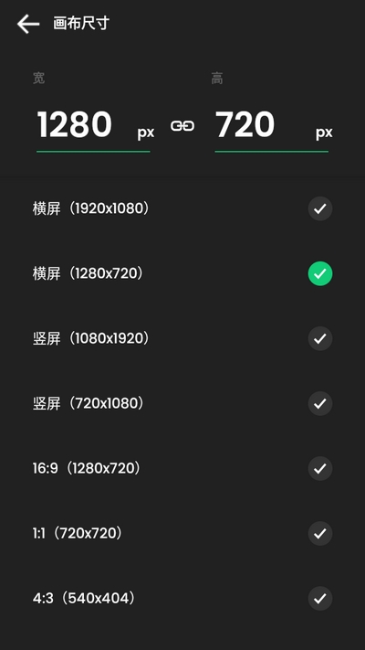 动画制作大师app