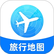 轻松旅行地图